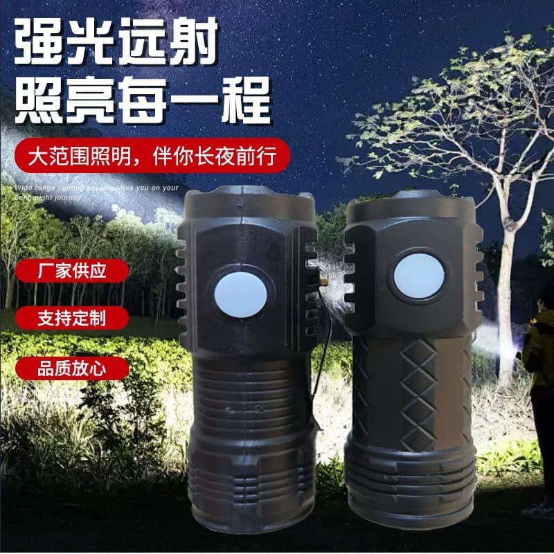 Cross-border outdoor strong light flashlight ultra-bright multi-function long-range rechargeable three-eye flashlight frog eye mini flashlight