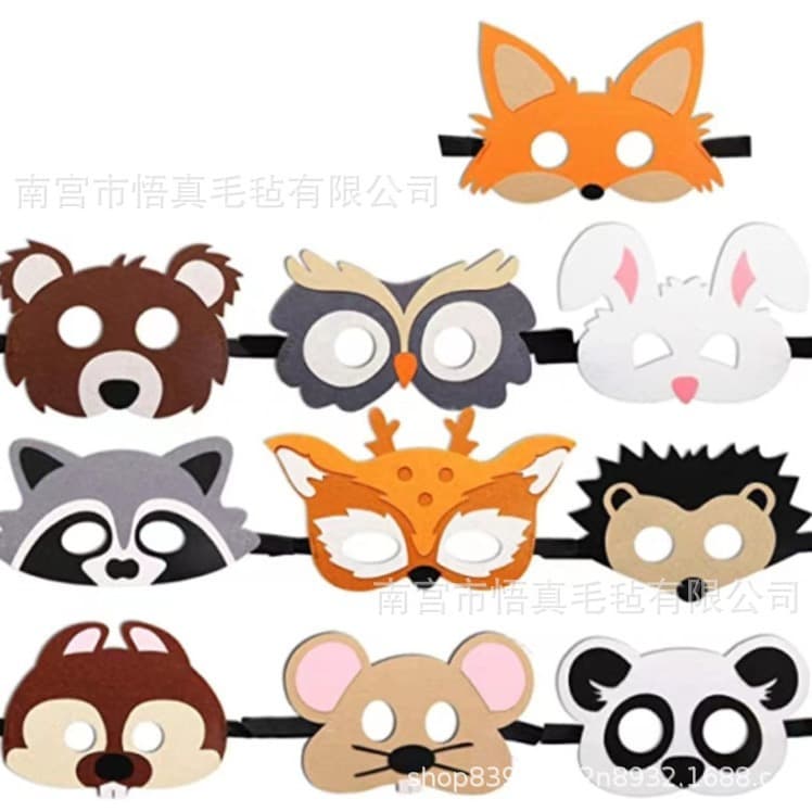 Animal Mask Wholesale, Chinese Zodiac Felt Masks, Single Color Eye Masks, Felt Eye Masks in Various Cartoon Shapes