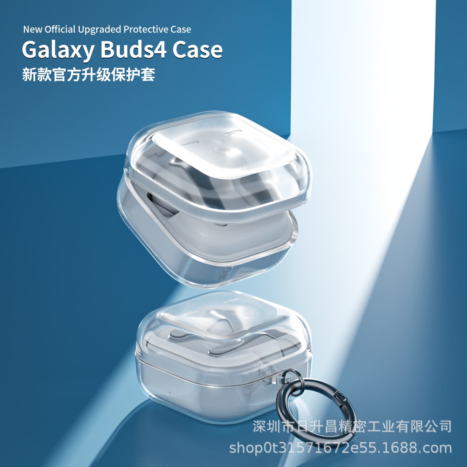 Suitable for 2026 Samsung Buds4 Earphone Protective Cover, Samsung Buds4Pro Earphone Case, Transparent Anti-Fall Earphone Bag