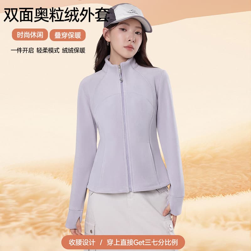 2025 Lulu Same Style Slim Oily Fleece Jacket for Women, Windbreaker Inner Fleece, Windproof Jacket, Hoodie Top