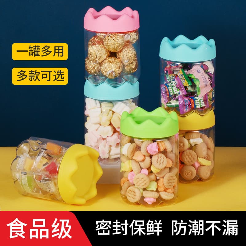 PET Creative Small Crown Bottle Sealed Plastic Jar, Thickened Grain Storage Sealed Packaging Jar, Food Storage Jar