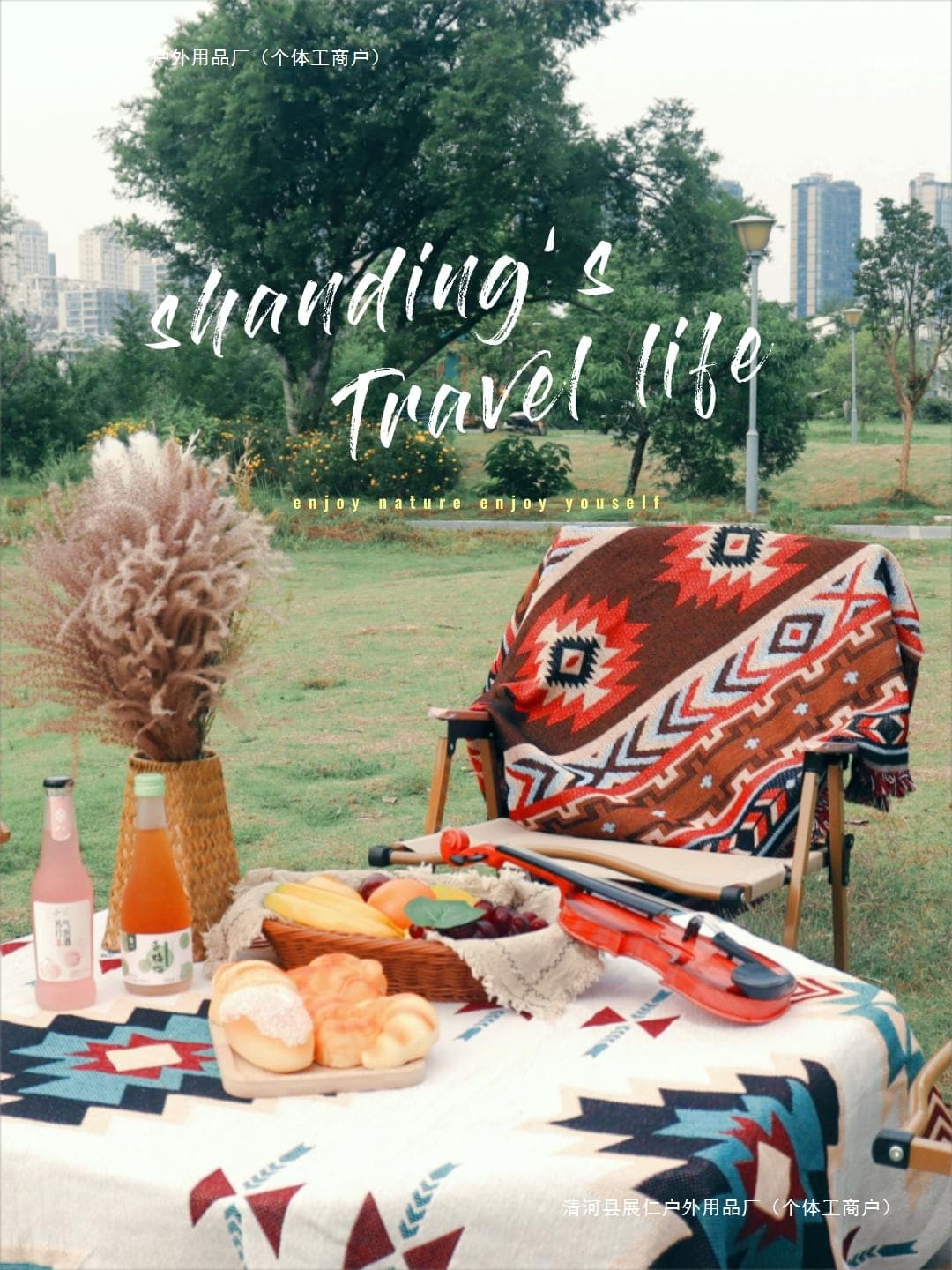 Outdoor Blanket Picnic Blanket Tablecloth Camping Blanket Carpet Bohemian Tent Camping Mat Sofa Blanket Roll Table