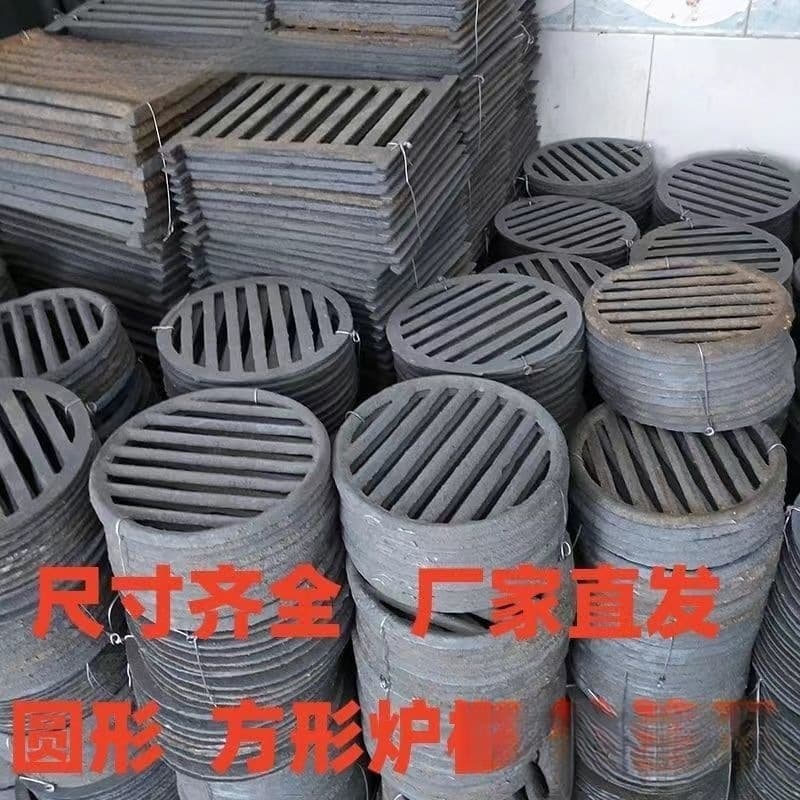 Cast Iron Stove Grate, High-Temperature Resistant Round Furnace Grate, Thickened Fire Grate for Wood Stove