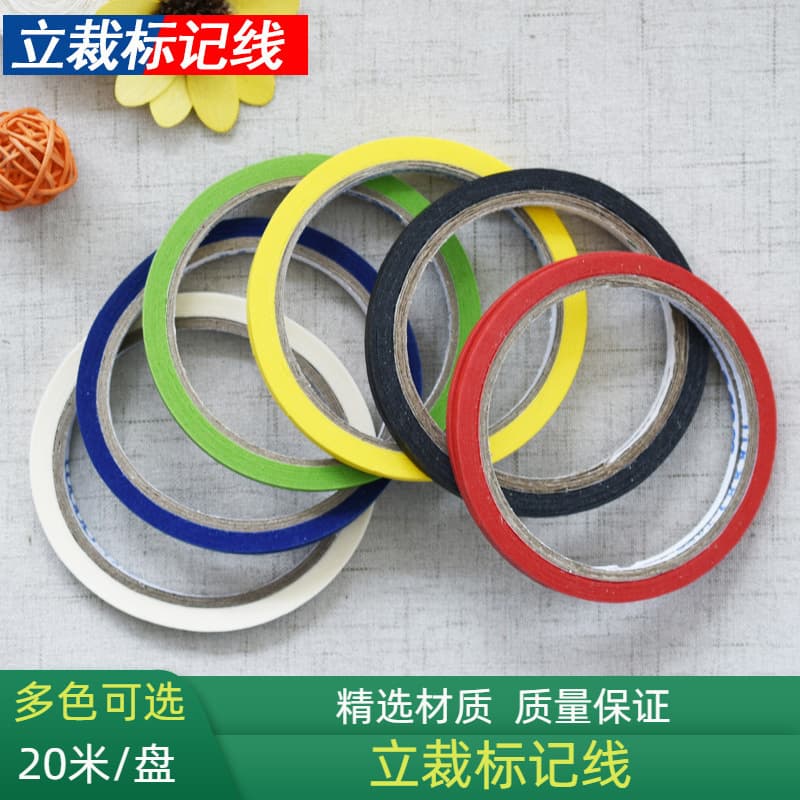 20m Garment Draping Marking Line Colored Mannequin Positioning Tape 3mm/3.8mm Hand-Tearable Paper Masking Tape Wholesale