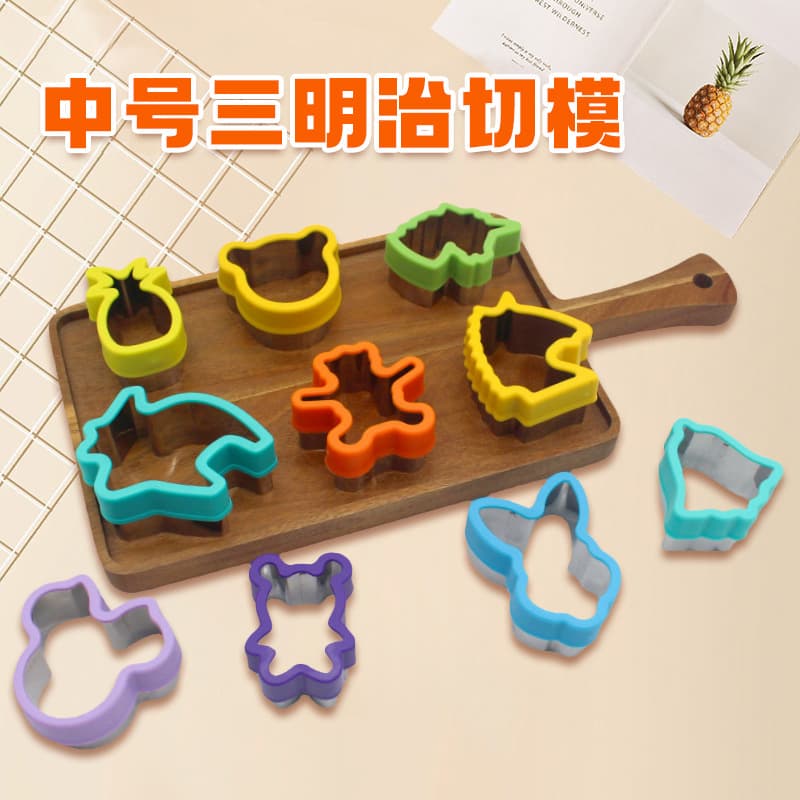 Factory Direct Christmas Cookie Molds Cookie Cutters with Hand Guard Sugar Cookie Mold Baking Mold