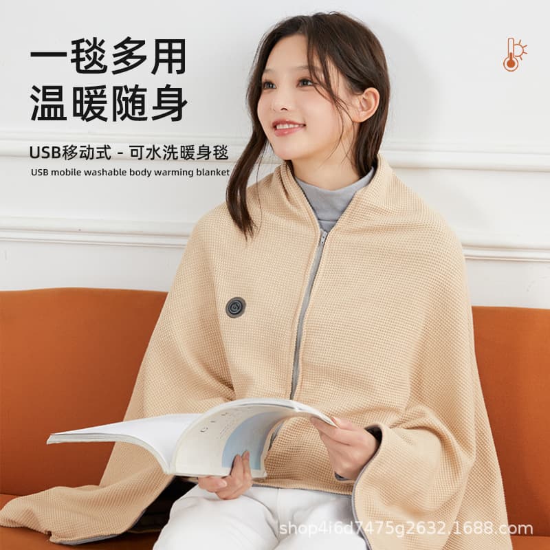 Cotton-Filled Quick Heating Shoulder Wrap Graphene Electric Blanket Body Warmer USB No-Wash Home Office Outdoor Autumn Winter Hot Item