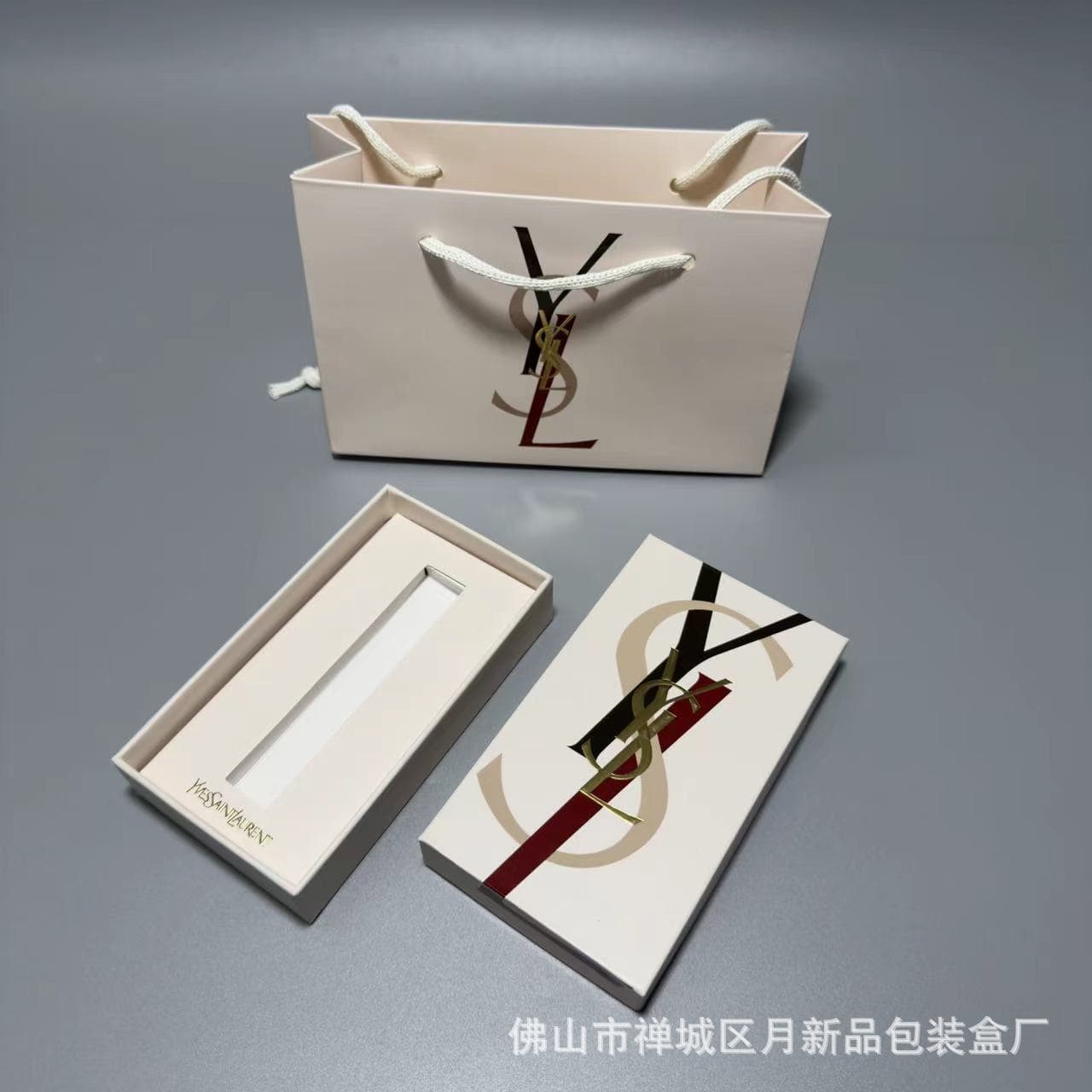 Y's new lip gloss lipstick gift box gift bag small gold bar beauty packaging empty box lip glaze box handbag