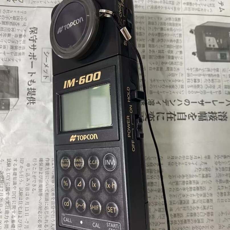 Authorized supplier for Topcon UD-400 Digital Illuminance Meter - direct from the factory