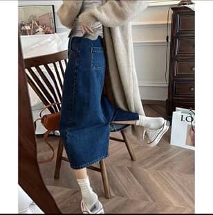 2023 New Maternity Denim Skirt, Fashionable Split Wrap Skirt, Versatile, Postpartum, Slimming