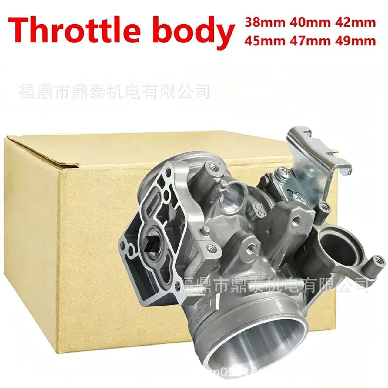 CBR 250 300 Motorcycle Throttle Body 38mm 40mm 42mm Modified EFI Throttle Body