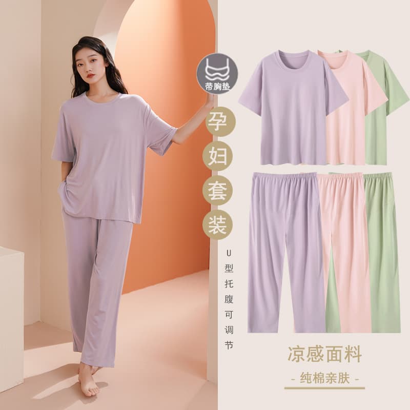 Pure Cotton Maternity Nightgown Short Sleeve Lightweight Breathable Summer Home Clothes for Pregnant Women with Chest Pad