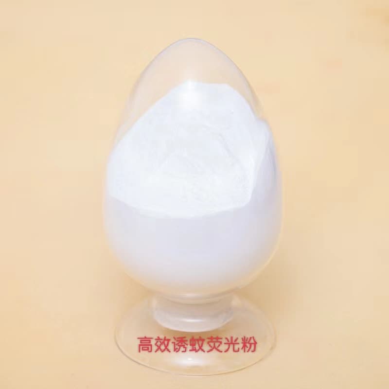 Supply of High-Efficiency Mosquito-Attracting Fluorescent Powder