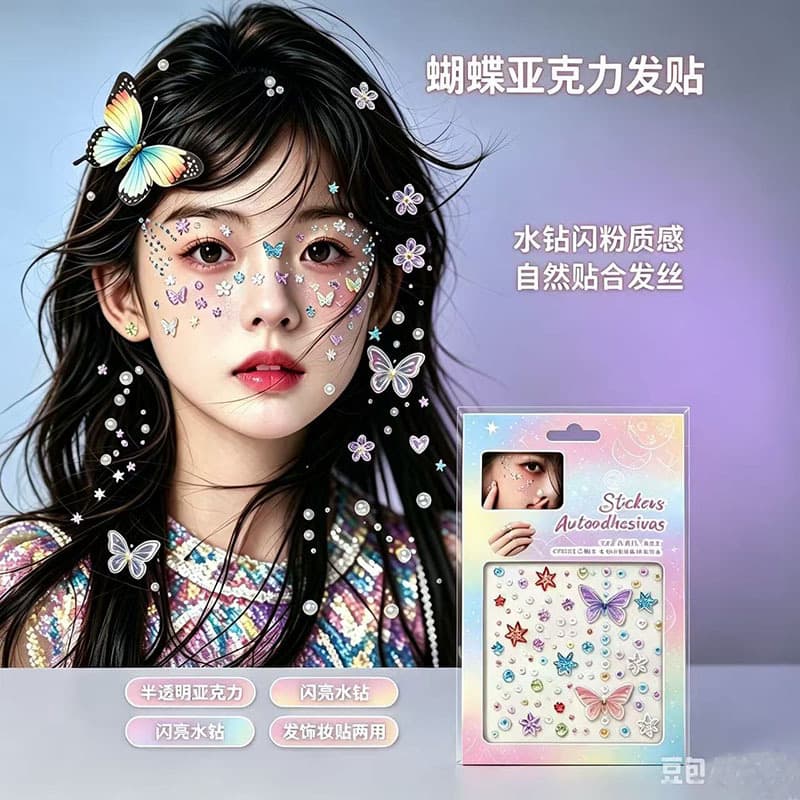 New cross-border eye and face diamond patch set European and American music festival makeup children's eye rhinestone face diamond patch eye corner patch