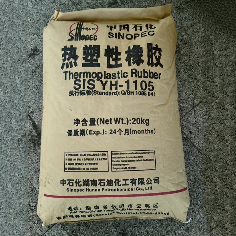 Yueyang SIS1105 Thermoplastic Rubber SIS1105.