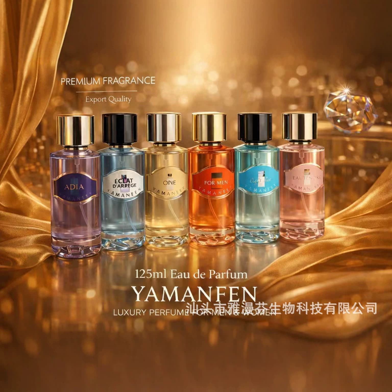 Export Bestseller Middle East Men Women Perfume Long-lasting Fragrance Cross-border Dubai Arab Vietnam Perfume In Stock Wholesale