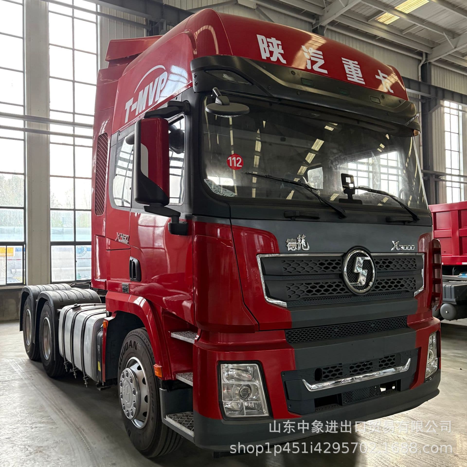 Export cross-border tractor head, trailer tractor head, new vehicle overseas supply Shacman DEULON X3000