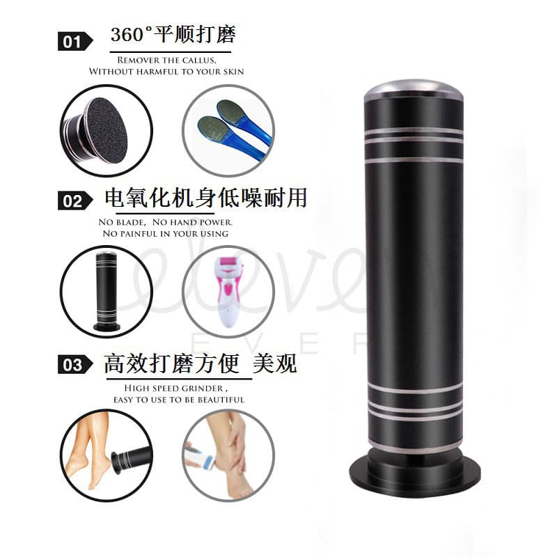 Electric foot grinder, plug-in foot smoother with cord for dead skin removal and foot filing.