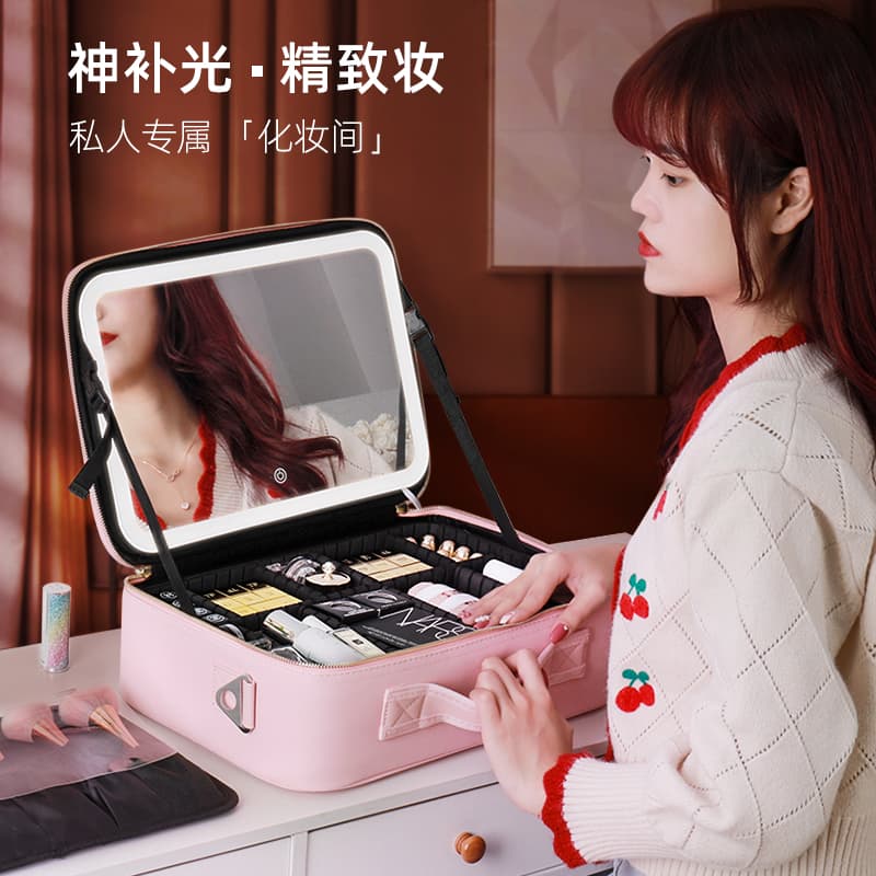 Cross-border LED Makeup Case with Light and Mirror, Battery Operated Portable Handheld Large Capacity Cosmetic Organizer Box Manufacturer