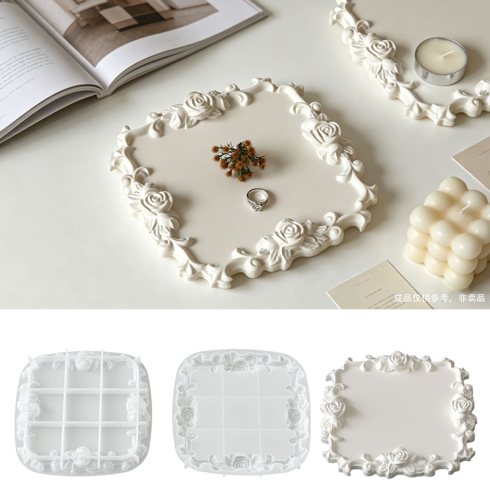 Vintage Ins Style Rose Lace Tray Silicone Mold, Aromatherapy Plaster DIY Jewelry Storage Tray, Resin Mold