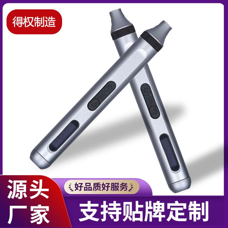 50-in-1 Manual and Electric Rechargeable Lithium Battery Aluminum Box Screwdriver Set, Multi-Function Precision Set, Electric Screwdriver