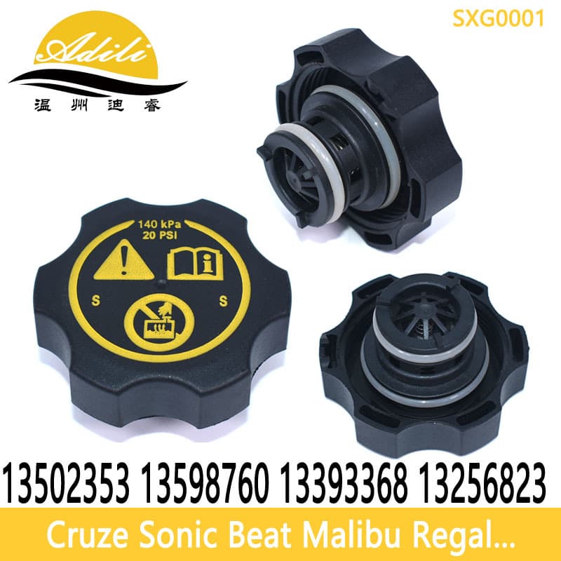 Water tank cap 13502353 13598760 13393368 13256823cruze sonic Beat
