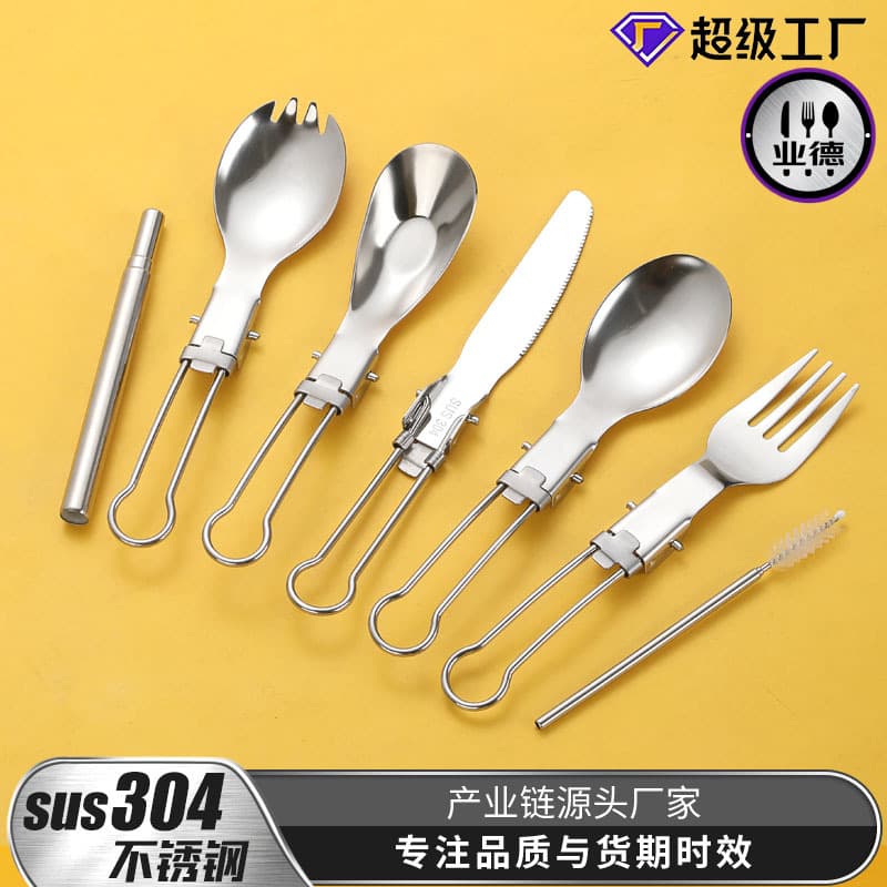 Pure Titanium Folding Spoon Fork 304 Stainless Steel Ingot Spoon Outdoor Travel Spoon Student Portable Compact Soup Spoon