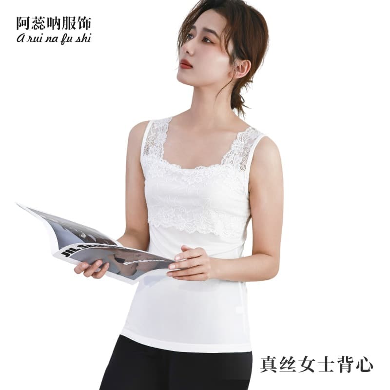 Women's Lace Base Silk Tank Top Sexy Summer Casual round Neck Thinming True Silk Strap Vest Versatile Slimming Base Layer