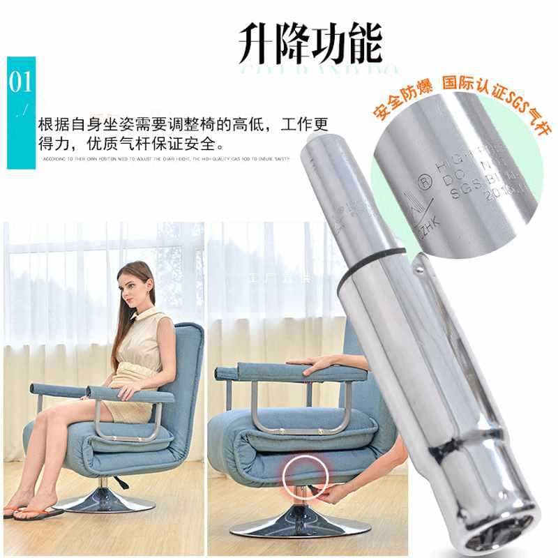 Office Single Sofa Multi-Function Accompanying Bed Sitting and Lying Multi-Purpose Recliner Swivel Computer Chair Lazy Sofa Foldable