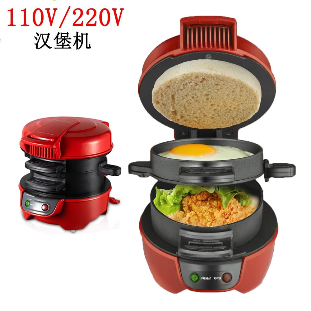 Home Use Breakfast Machine Multifunctional Automatic Electric Egg Boiler Omelette Maker Timer