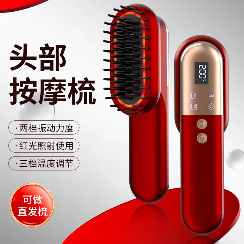 Wireless Electric Hair Straightening Comb Red Light Hair Care Titanium Coated Flat Iron Brush Head Massager for All Hair Types