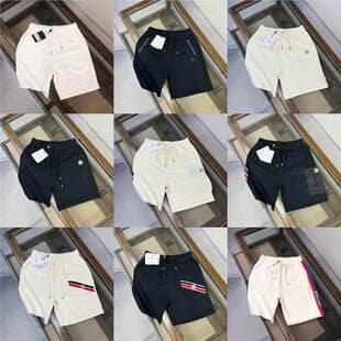 In Stock · Correct Version · GU New Chinese Trend Heavy-Duty Letter Embroidery Drawstring Elastic Waist Sports Shorts