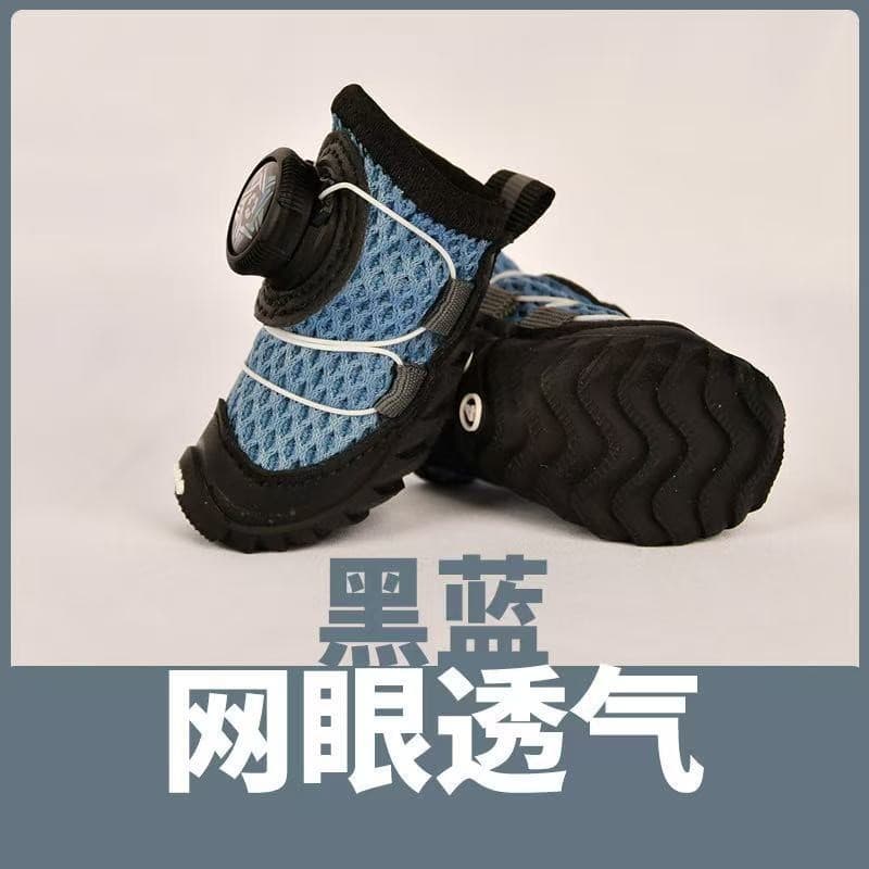 New Dog Shoes Soft Sole Thin Mesh Small Dog Shoes for Teddy Bichon Poodle Button