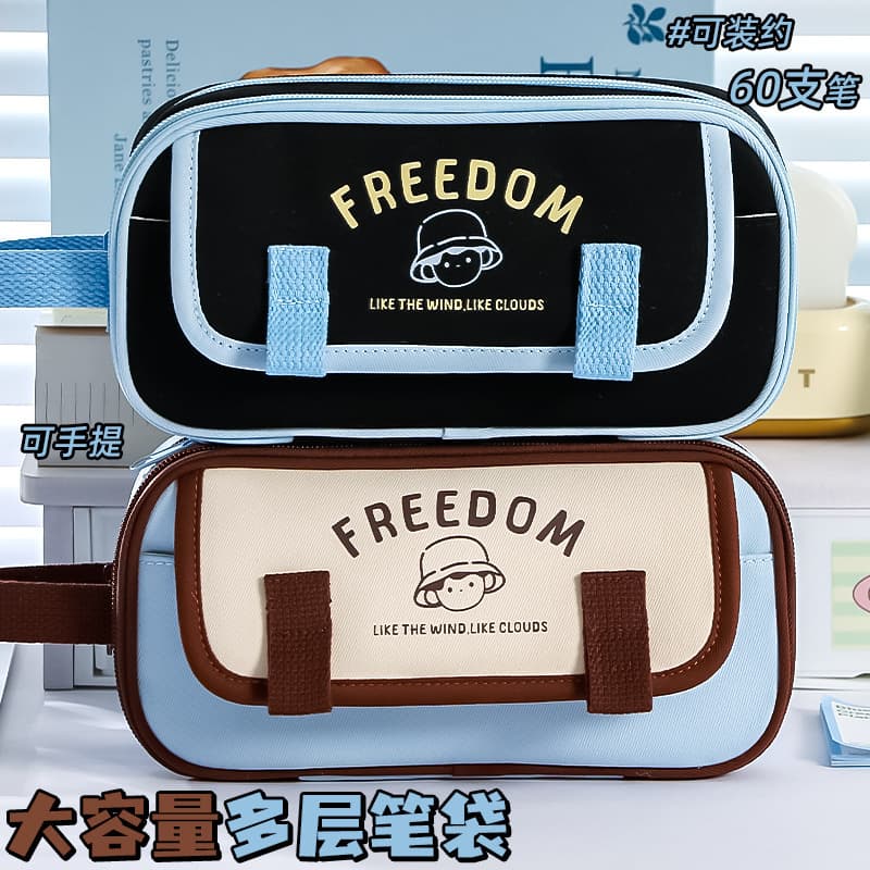Large-Capacity Pencil Case, Simple Ins Style, for Junior High School Students, Trendy, Niche, Non-Clashing Design, Girl Student Pencil Stationery Box