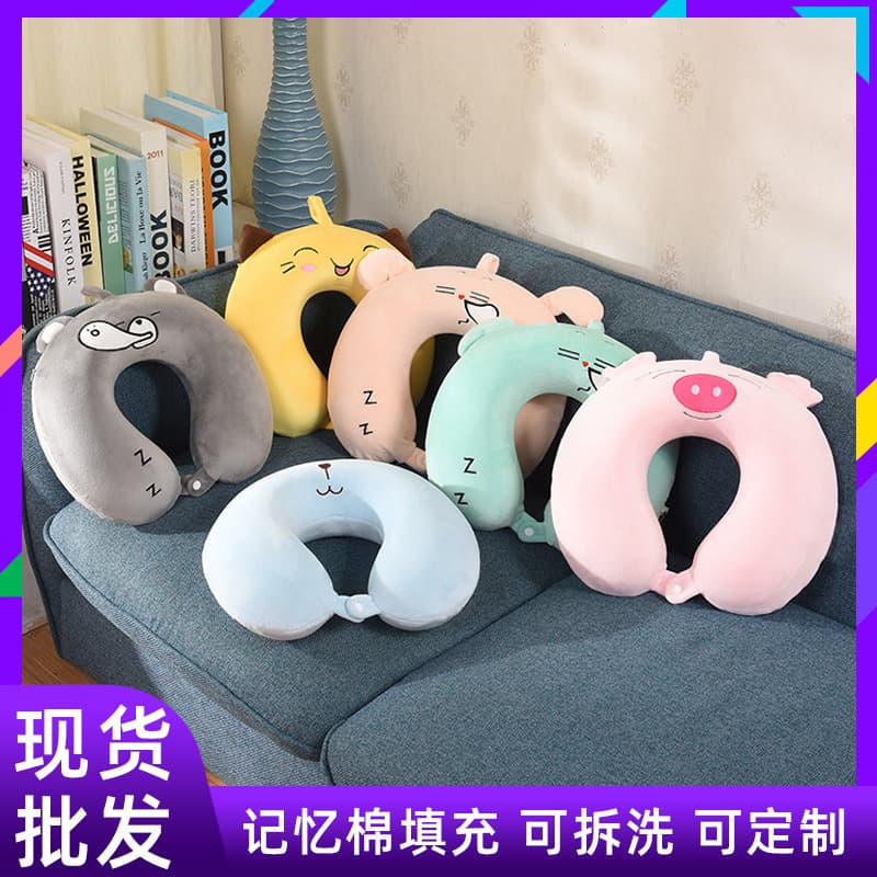 Gift memory foam cartoon u-shaped pillow student travel pillow car airplane neck pillow embroidered u-shaped pillow nap pillow wholesale