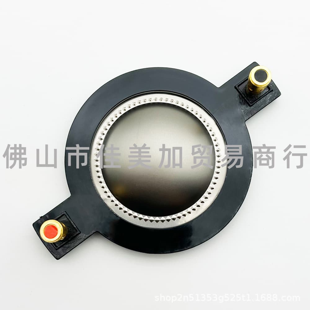 51.5mm Voice Coil Tweeter 51-Core Titanium Diaphragm with Pole Piece Tweeter Driver Head Coil Accessories