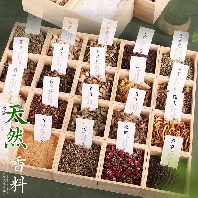 Dragon Boat Festival Sachet Fragrance Bag Spice Zongzi Lavender Wormwood Mosquito Repellent Dried Flower Chinese Herbal Filling DIY Material Kit
