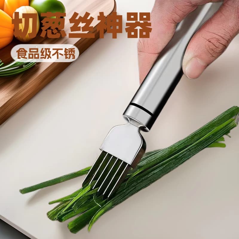 Stainless Steel Onion Cutter, Onion Slicer, Shredder, Kitchen Tool with Hanging Hole, Multi-functional Grater