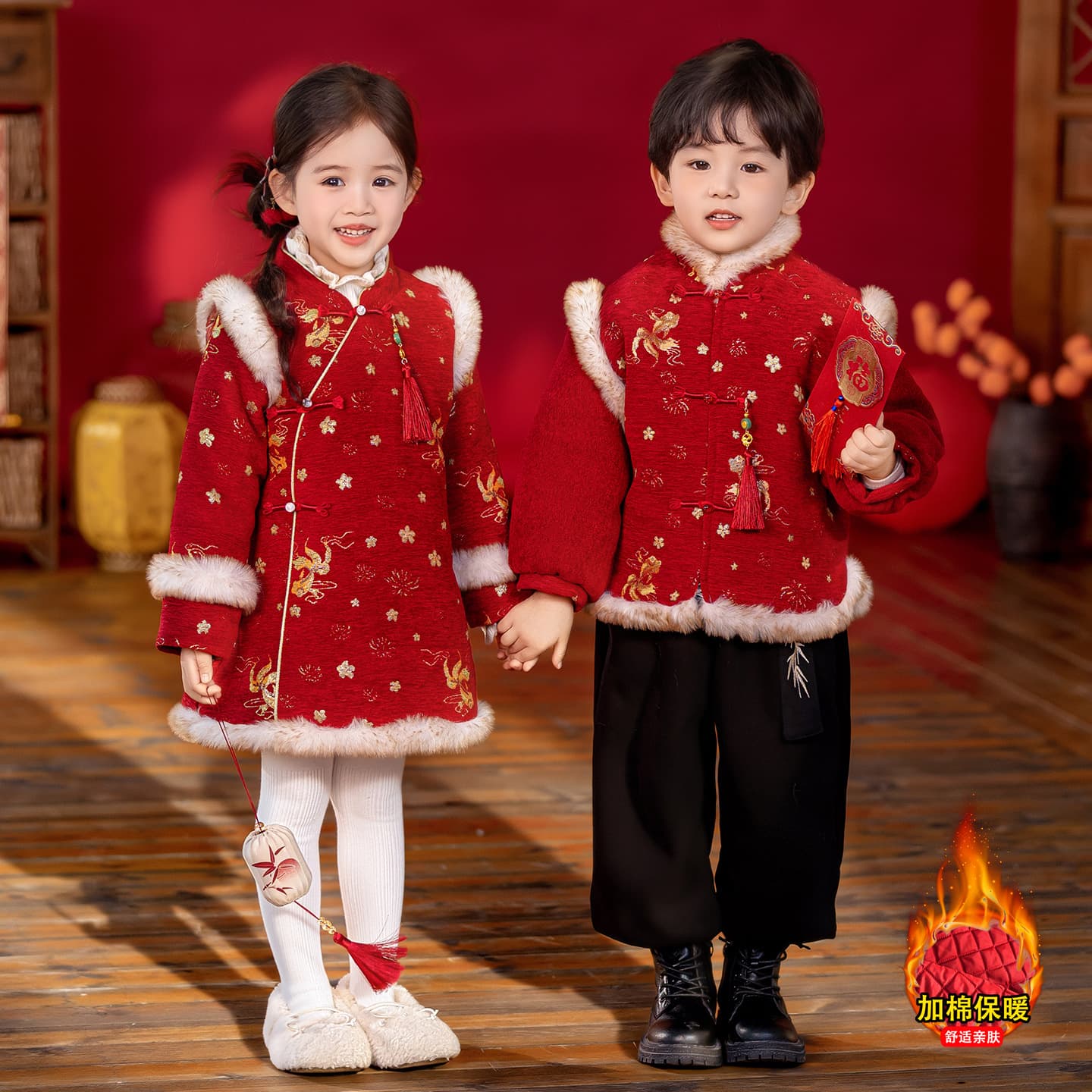 Hanfu Children's Festive New Year Outfit Sibling Set Winter 2026 New Girls' National Style Performance Wear Boys' New Year Clothes