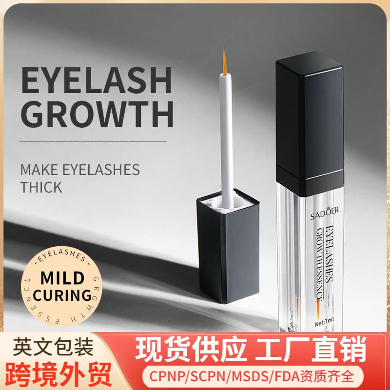 All English Eyelash Slender Liquid 7ml SADOER Slender Thick Curling Mascara Cross-Border Foreign Trade Wholesale