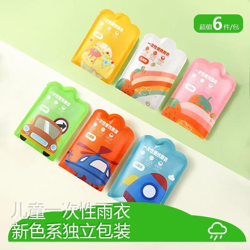 Children's Disposable Raincoat Thickened Hiking Outdoor Rafting Portable Waterproof Student Card Raincoat with Hood String Rain Poncho