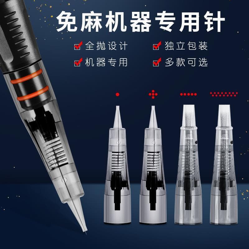 Ingenious Beauty Tools: Pcl Tattoo Needle Machine, Fully Disposable All-In-One Machine for Eyebrow Tattooing, Eyeliner Tattooing, and Lip Tattooing