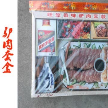 Dumplings, donkey meat, hairy crabs, crayfish, beer, food, paper money, Qingming Festival, Ghost Festival, Cold Clothes Festival sacrificial items