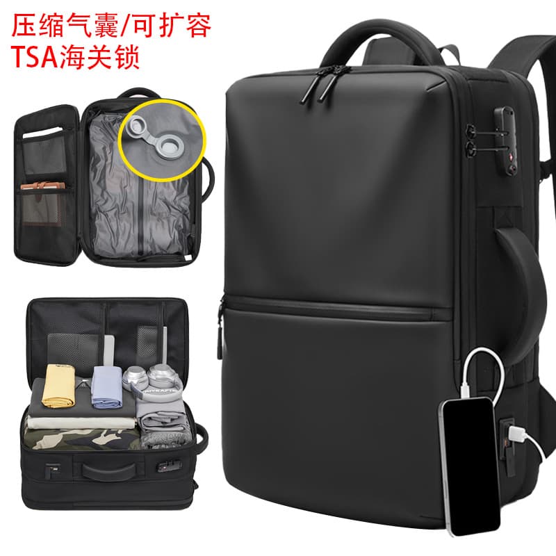 Cross-border travel luggage bag men's large-capacity compressed air bag lightweight backpack TSA customs lock anti-theft backpack S12