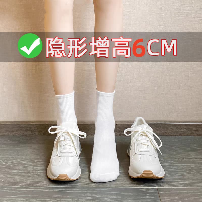 Women's Casual Sneakers 2026 New Fall Thick Sole Comfortable Dad Shoes Korean Style White Shoes Student Running Shoes