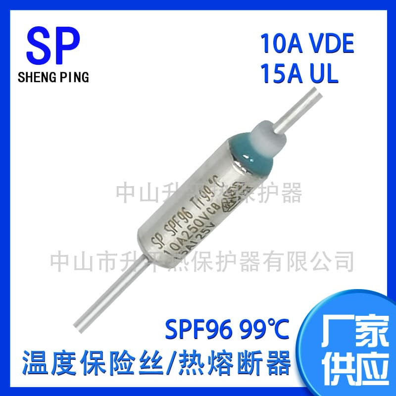 SPF96 TF99℃ 10AVDE 15AUL Thermal Fuse Thermal Cutoff Body Thermal Protector