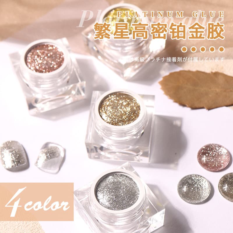 Anna Nail Star High-Density Platinum Gel Shimmer Nail Polish UV Gel Crushed Diamond Glitter