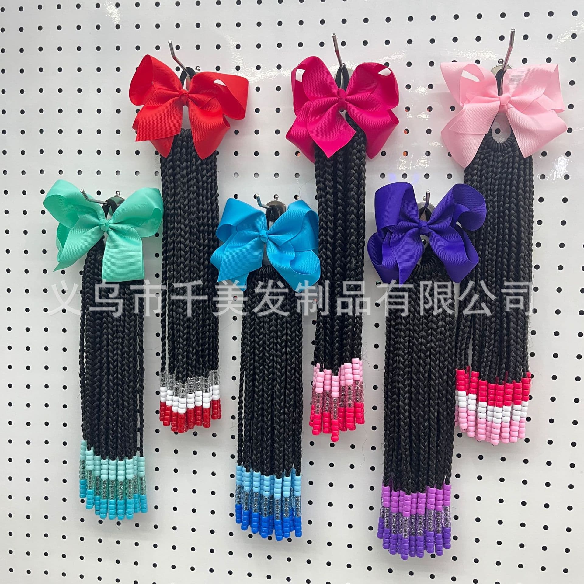 Wholesale African Dreadlocks Kids Beaded Ponytail 14inch 22 Strands Three-Strand Braid Children's Ponytail Decoration