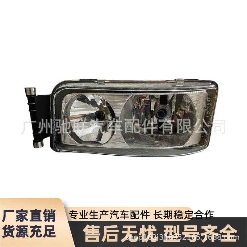 81251016453 81251016452 Is Suitable for Man Truck Man Tga Headlight