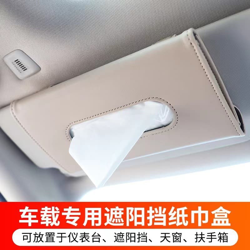 Creative Car Tissue Box Car Sun Visor Tissue Box Holder Hanging Car Tissue Box Vehicle Tissue Dispenser Car Accessories