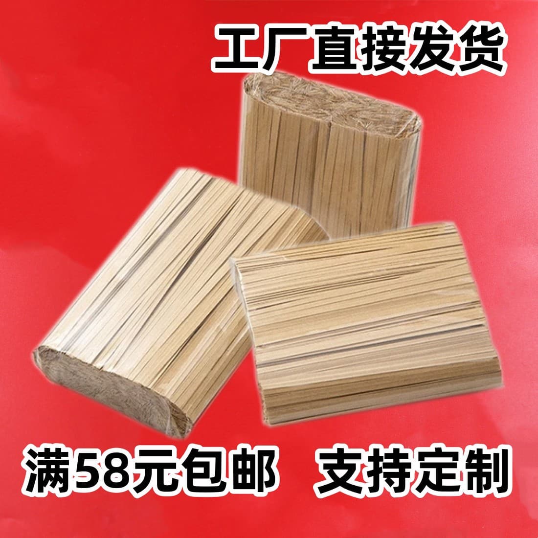 Kraft paper twist ties in brown, white, black, wholesale by carton, for baking packaging and sealing, kraft paper tie wire